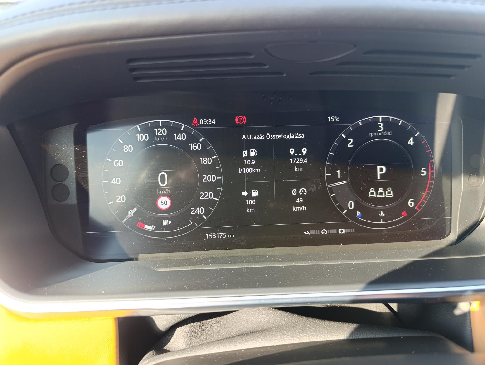 LAND ROVER RANGE ROVER